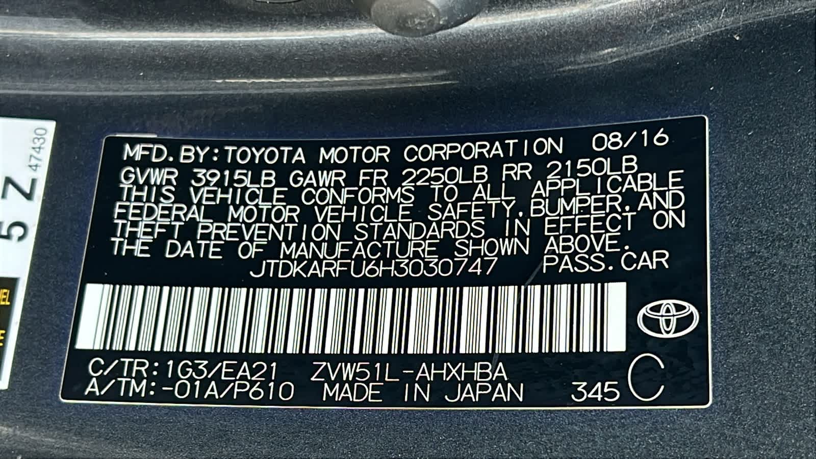 Thumbnail: 2017 Toyota Prius - 30