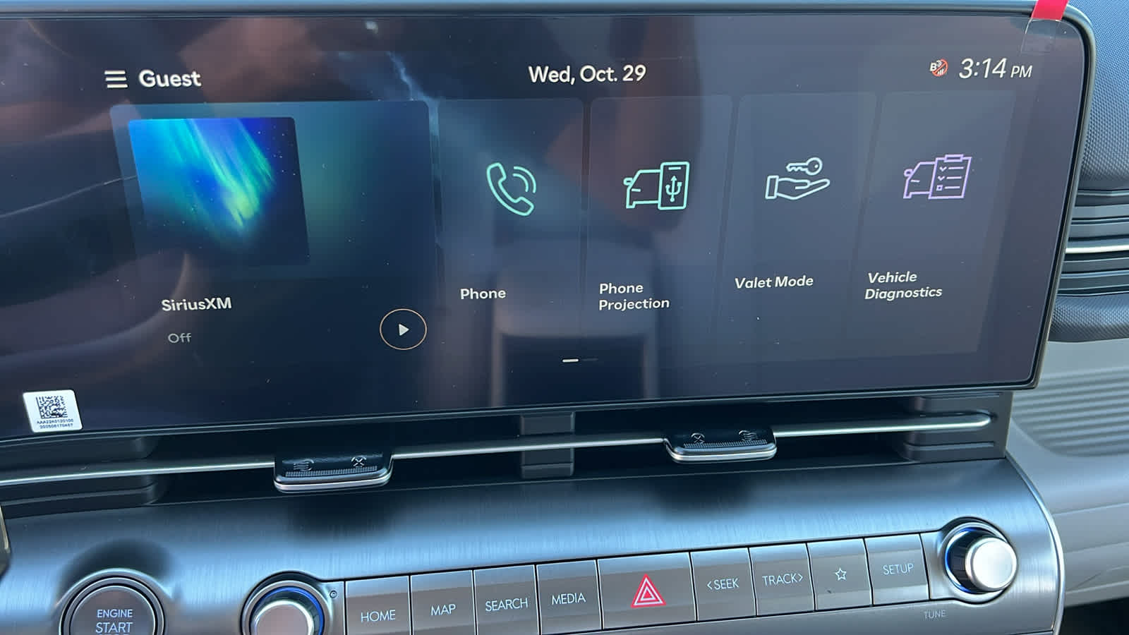 Thumbnail: 2026 Hyundai Kona - 15