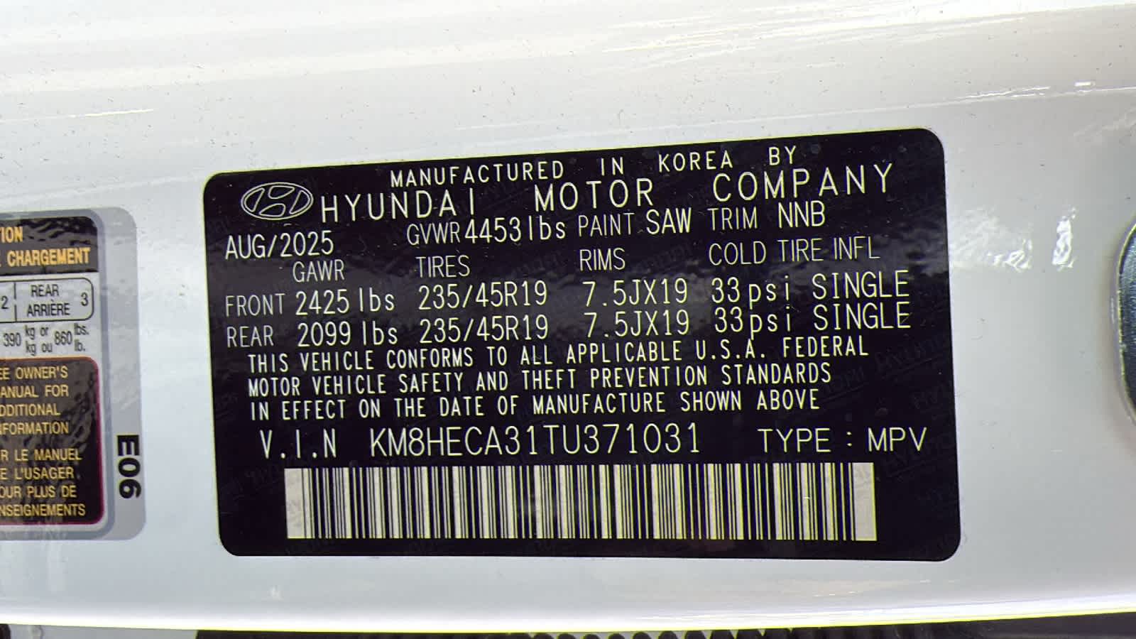 Thumbnail: 2026 Hyundai Kona - 30