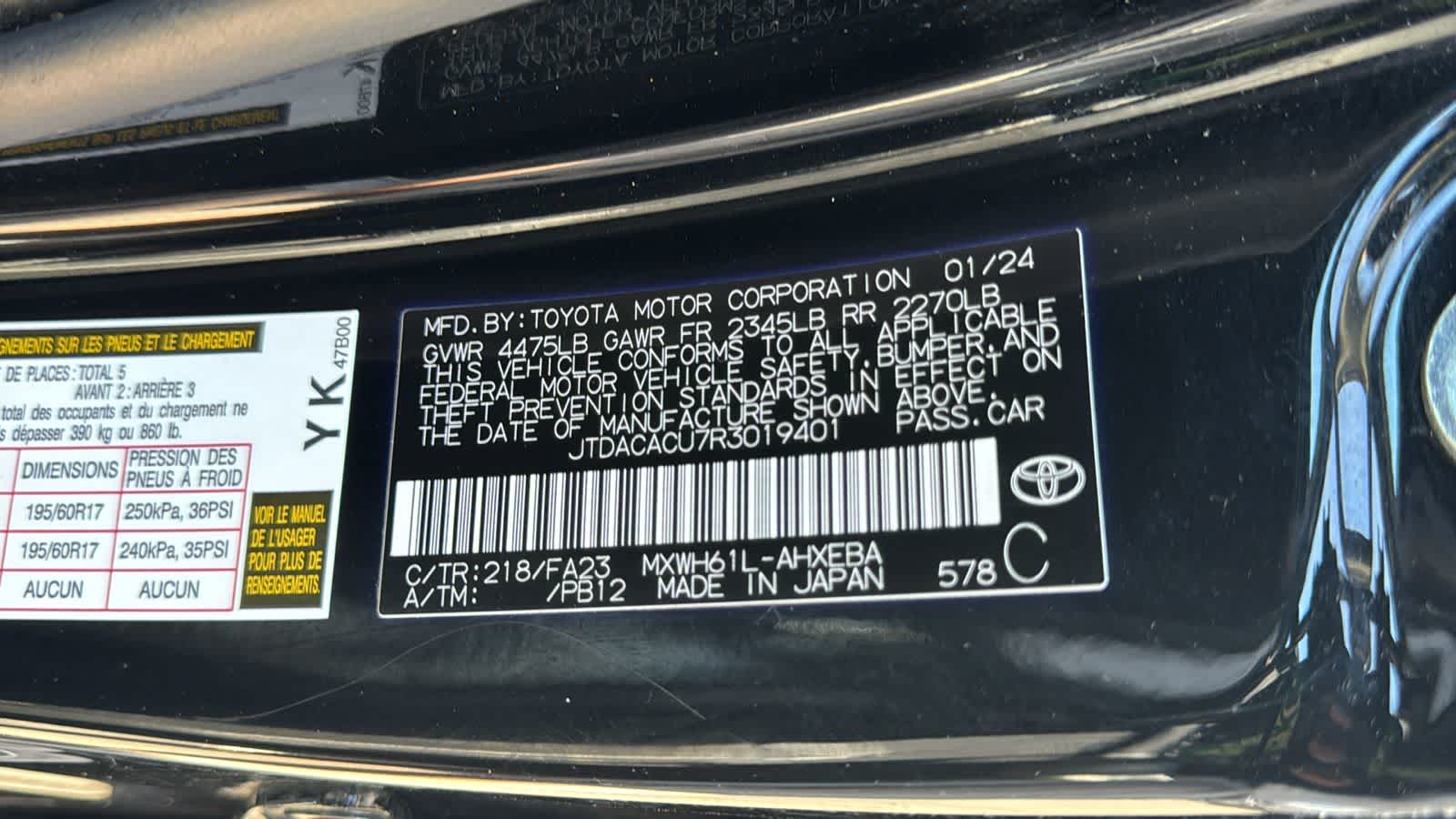 Thumbnail: 2024 Toyota Prius Prime - 30