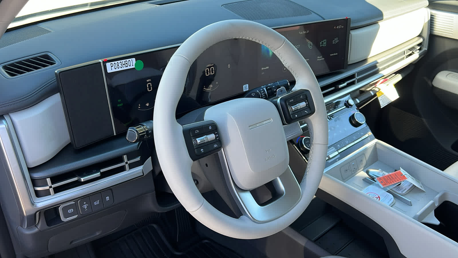 Thumbnail: 2026 Hyundai Santa Fe - 10