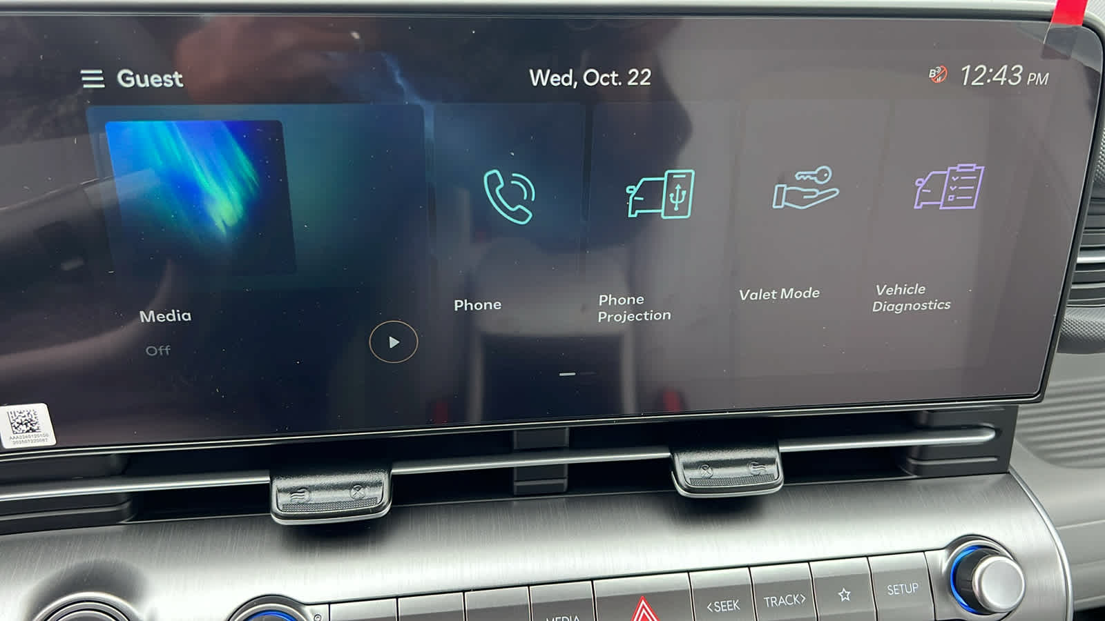 Thumbnail: 2026 Hyundai Kona - 15