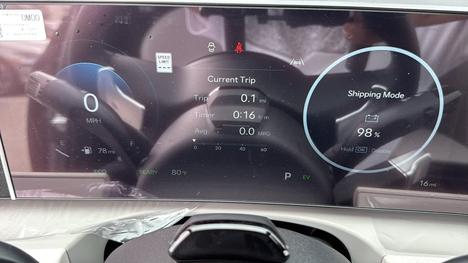 Thumbnail: 2025 Hyundai Tucson - 21