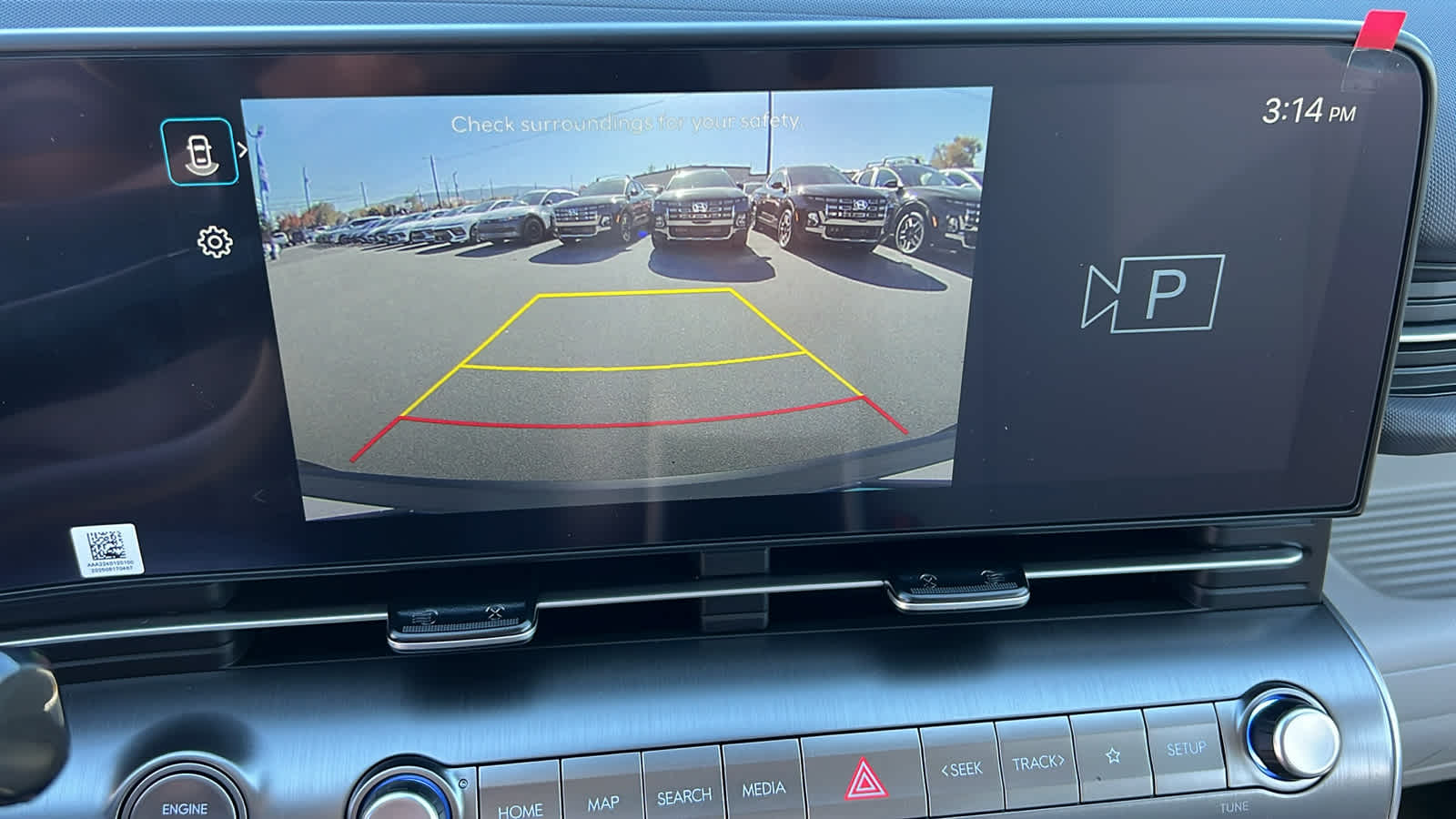 Thumbnail: 2026 Hyundai Kona - 16