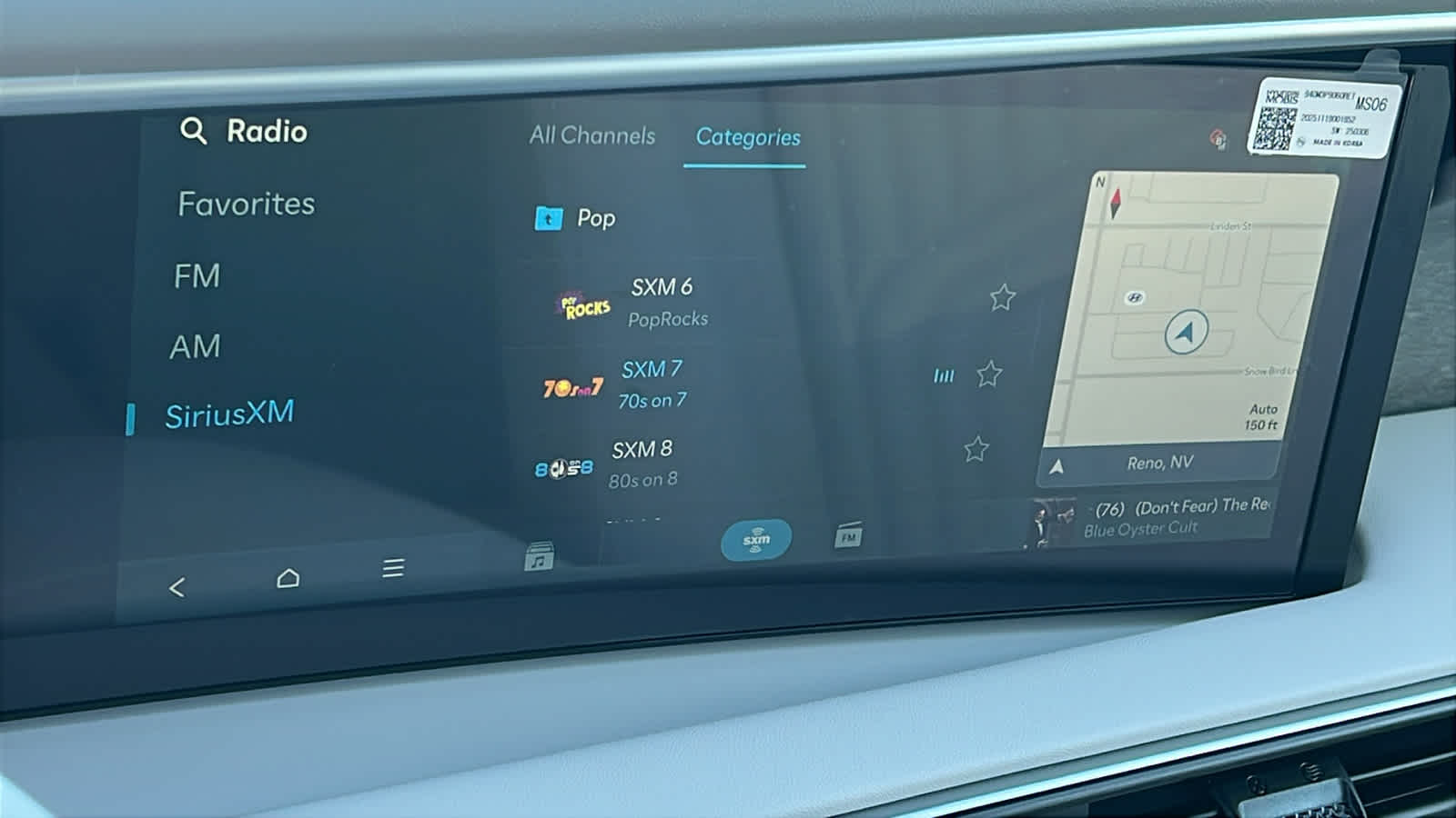 Thumbnail: 2026 Hyundai Palisade - 15