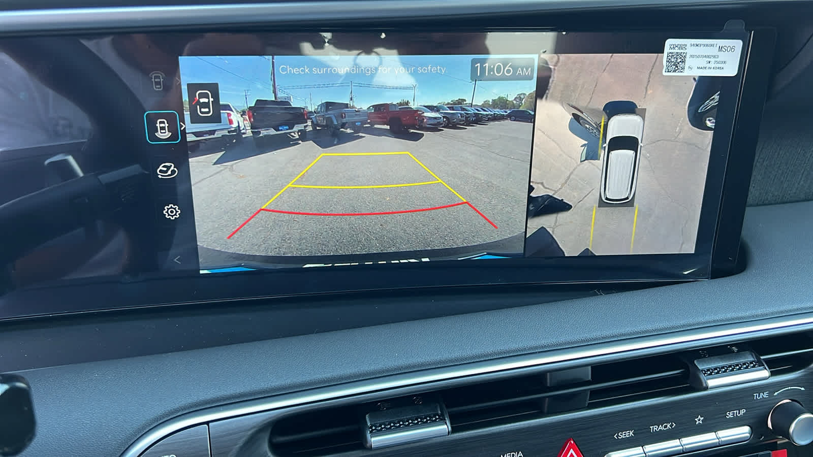 Thumbnail: 2026 Hyundai Palisade - 16