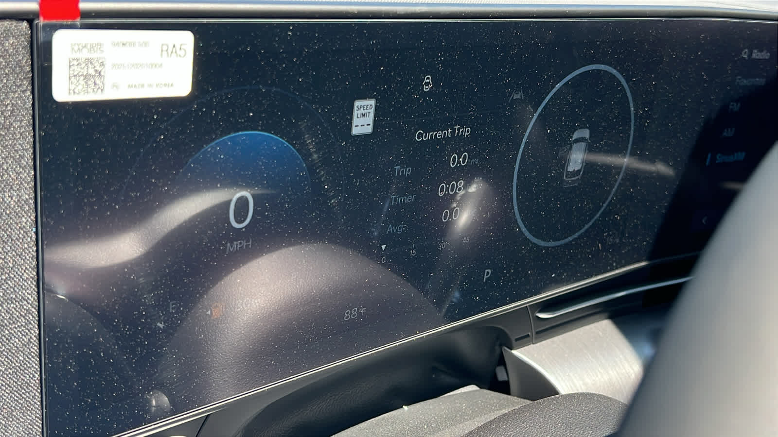 Thumbnail: 2026 Hyundai Kona - 21