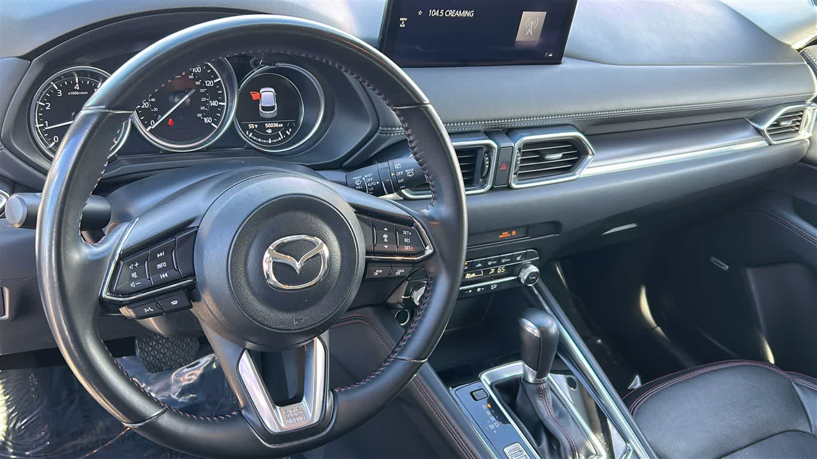 Thumbnail: 2024 Mazda CX-5 - 10