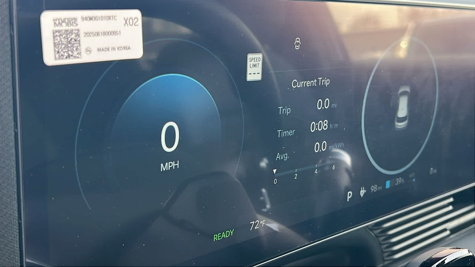 Thumbnail: 2026 Hyundai Ioniq 5 - 21