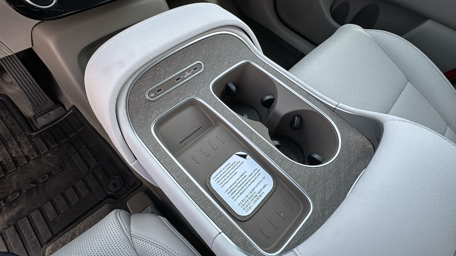 Thumbnail: 2026 Hyundai Palisade - 13