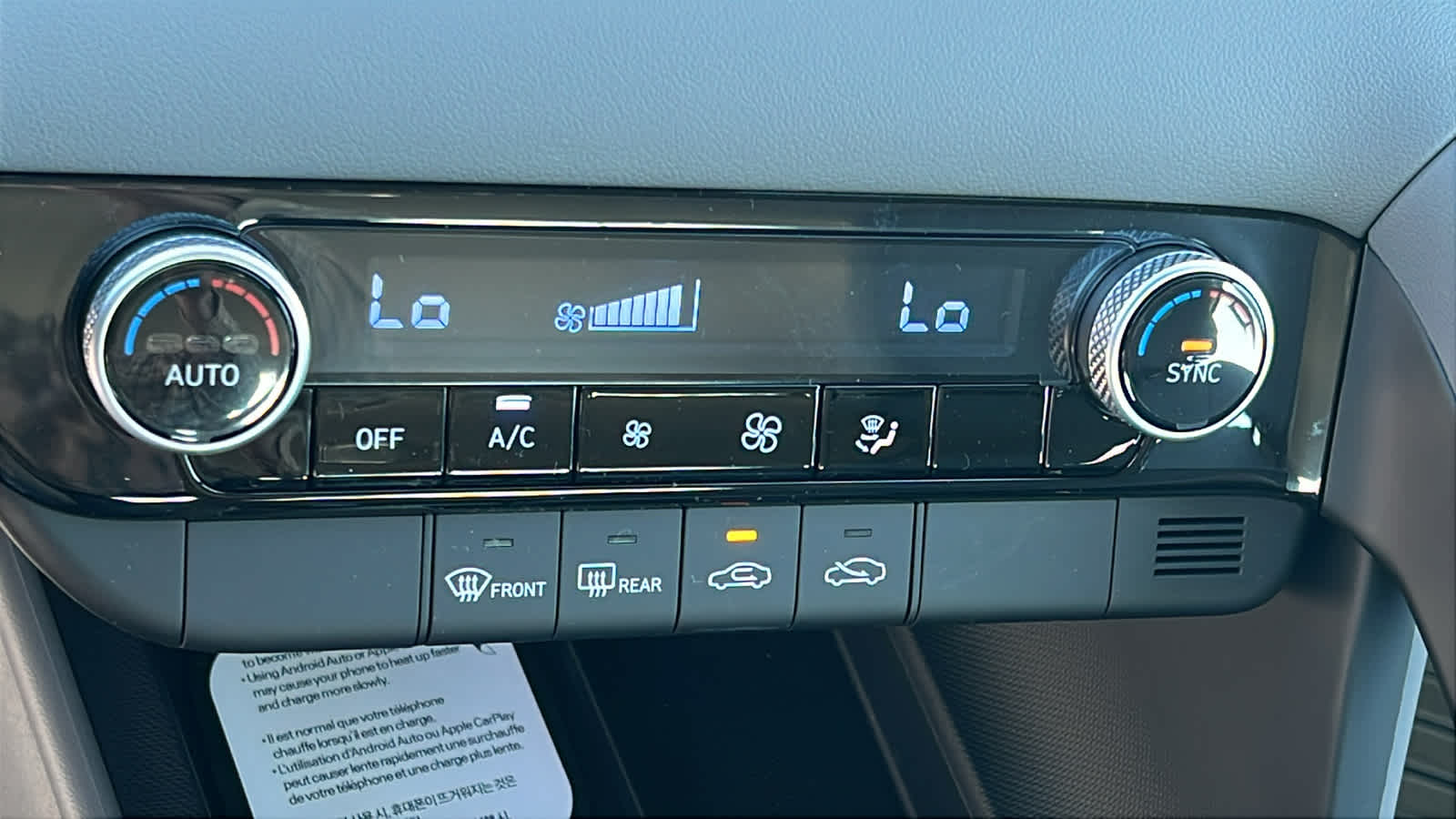 Thumbnail: 2026 Hyundai Elantra - 14