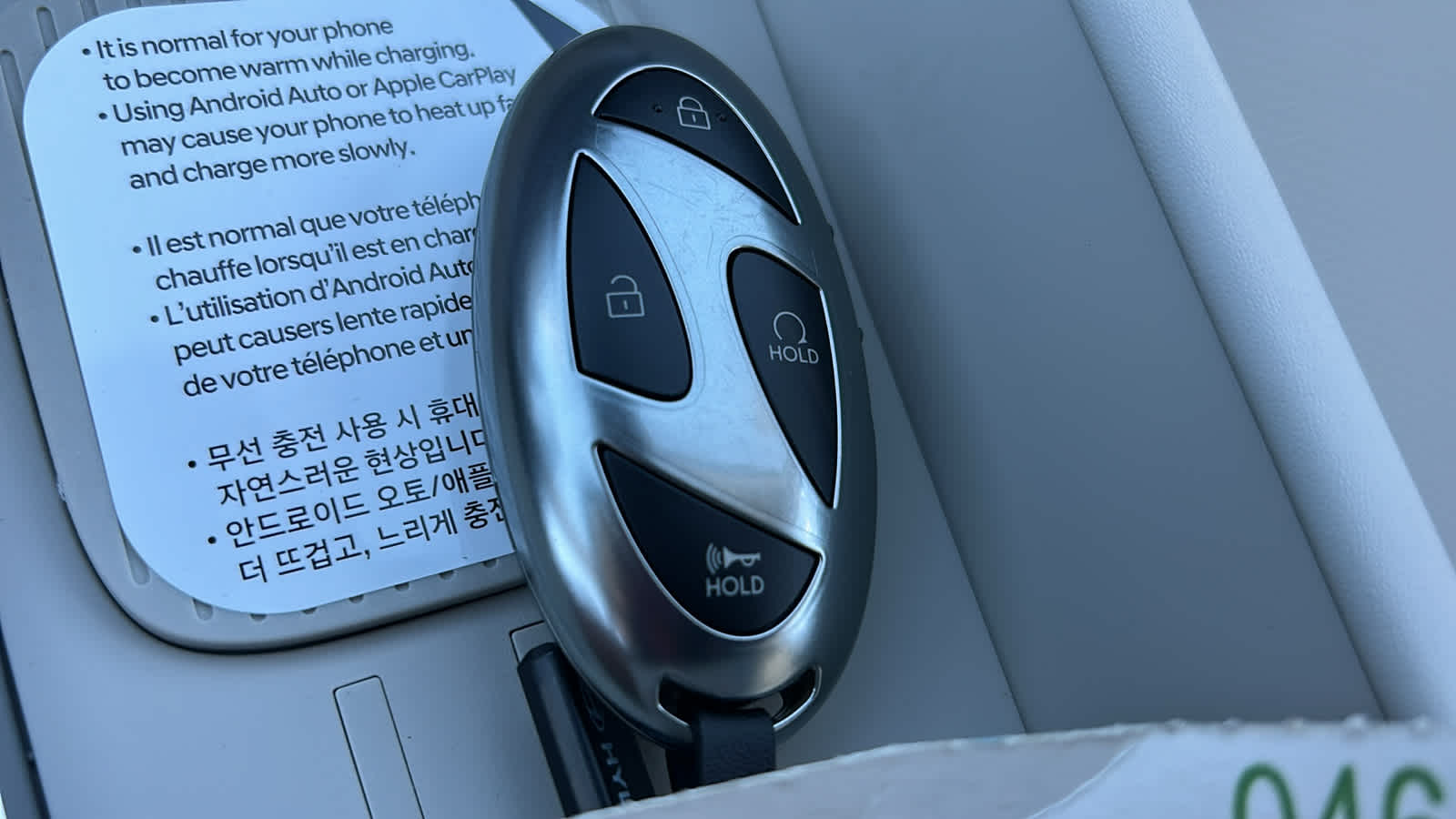 Thumbnail: 2026 Hyundai Santa Fe - 29