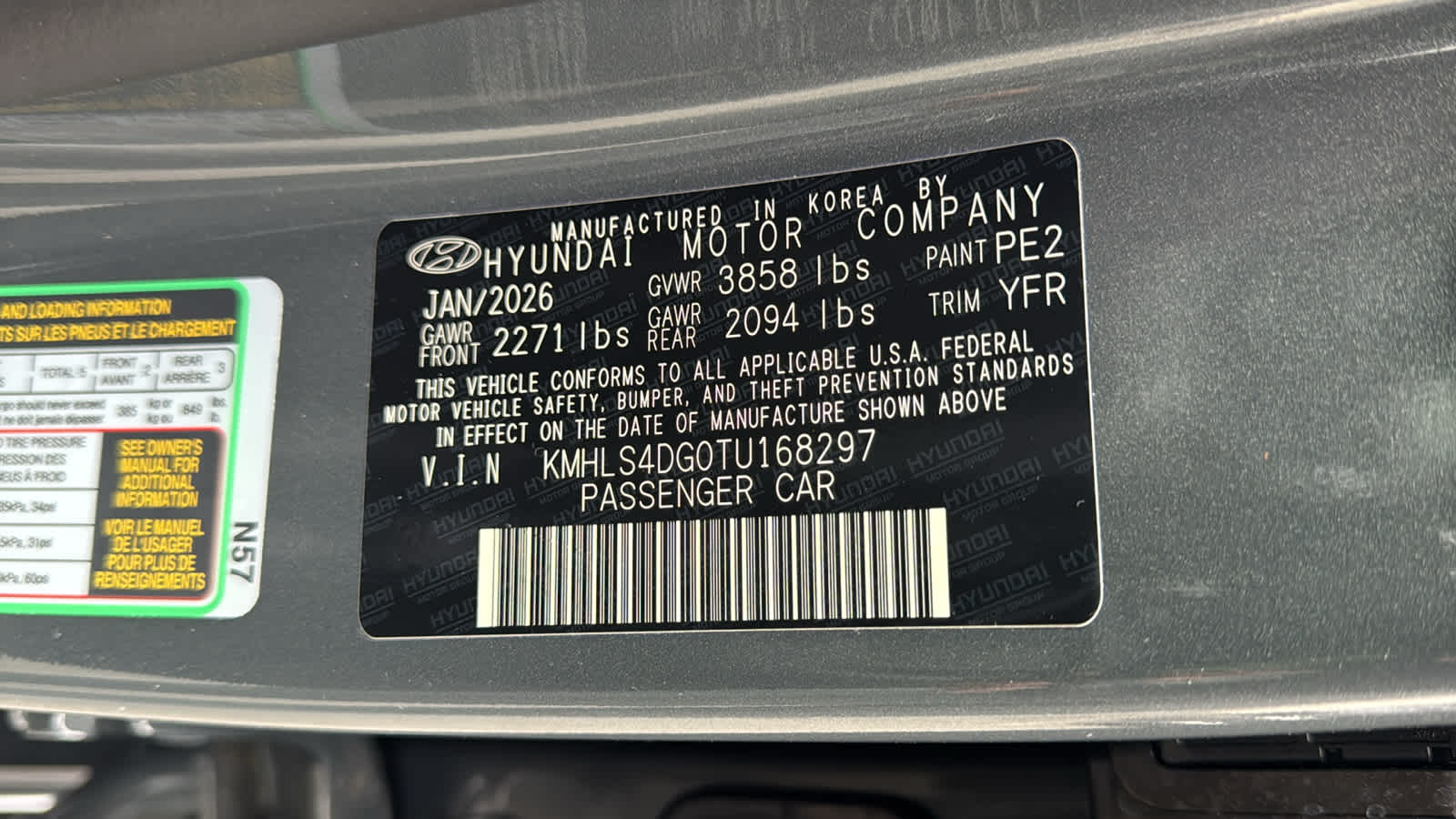 Thumbnail: 2026 Hyundai Elantra - 30