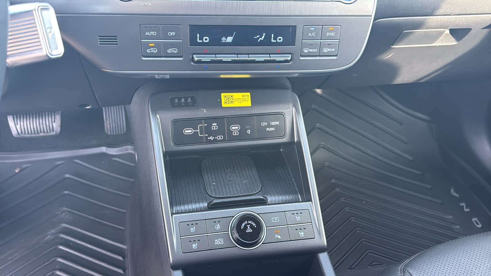 Thumbnail: 2026 Hyundai Kona - 14