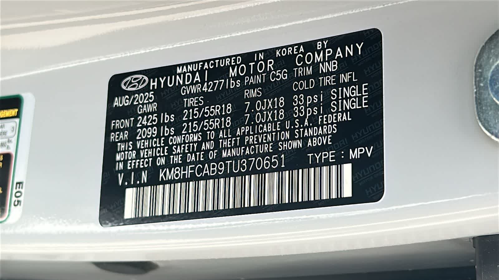 Thumbnail: 2026 Hyundai Kona - 30