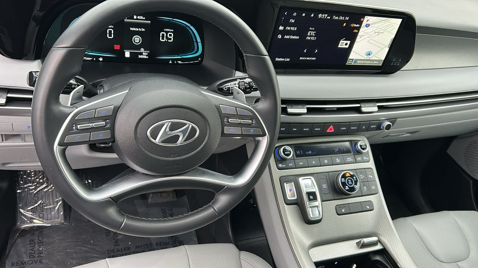 Thumbnail: 2024 Hyundai Palisade - 10