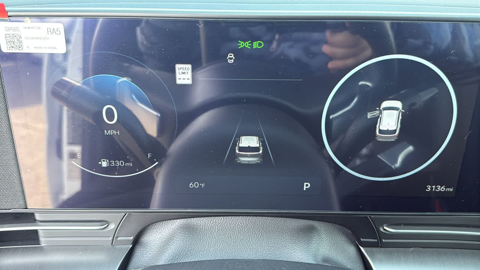 Thumbnail: 2026 Hyundai Kona - 21