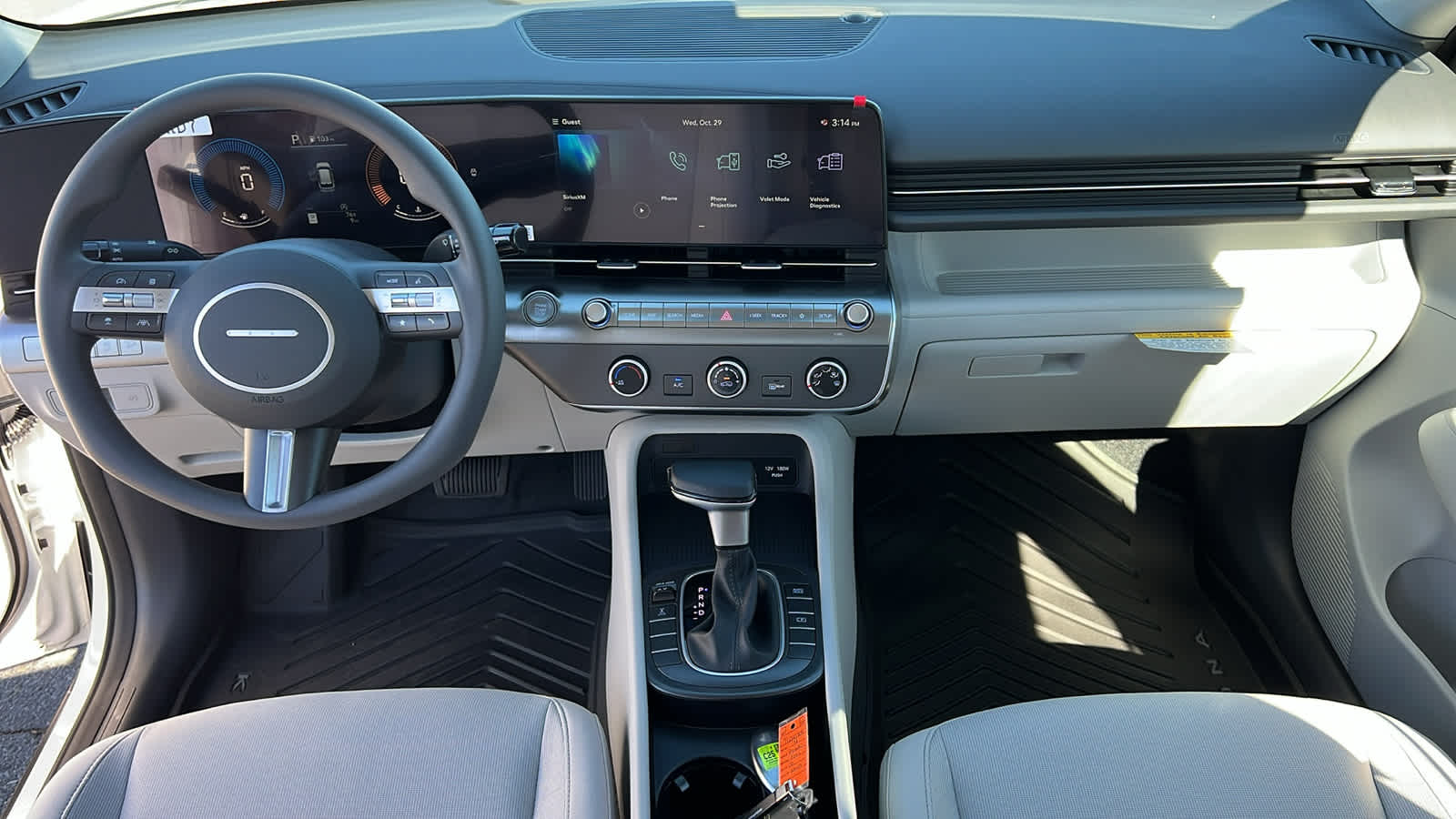 Thumbnail: 2026 Hyundai Kona - 26