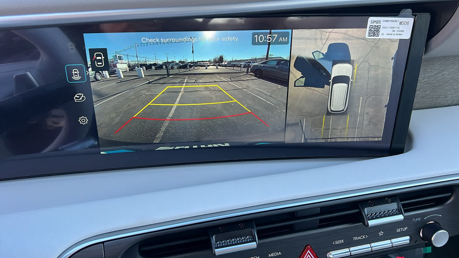 Thumbnail: 2026 Hyundai Palisade - 16