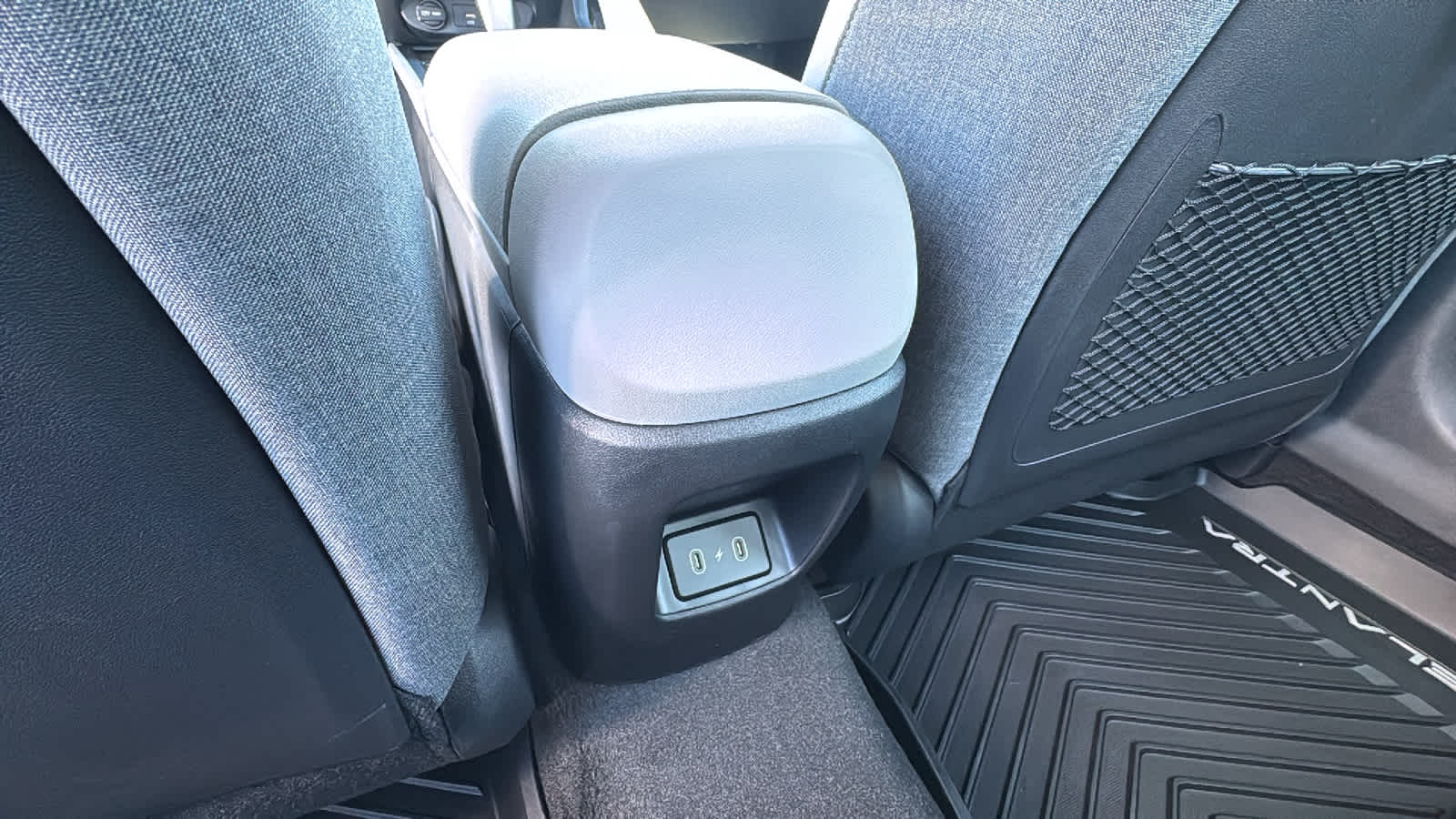 Thumbnail: 2026 Hyundai Elantra - 25