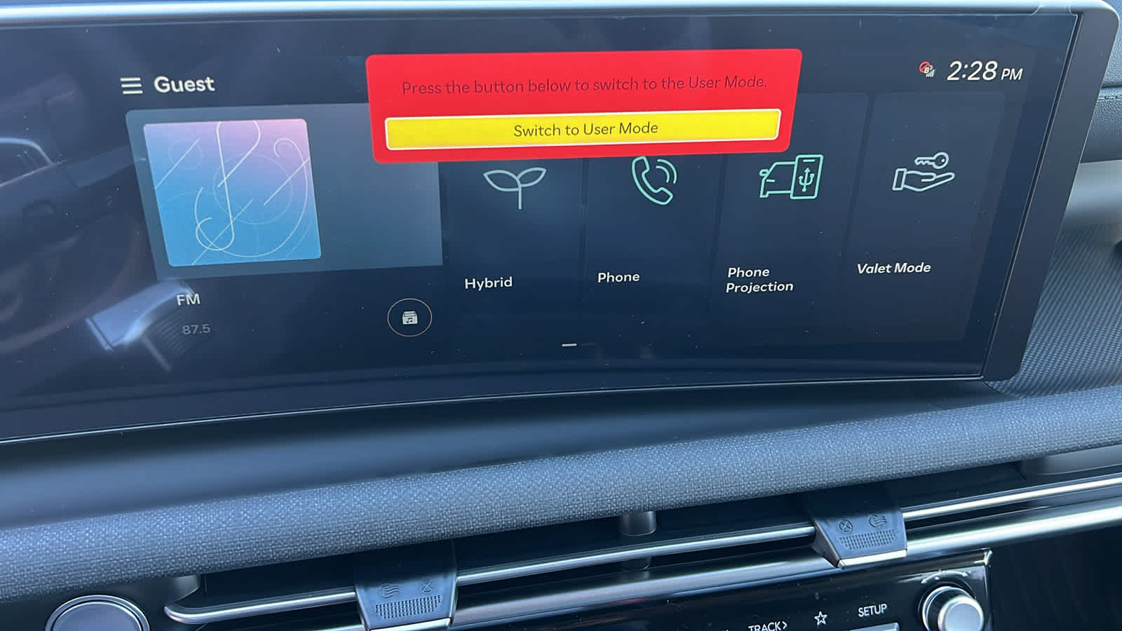 Thumbnail: 2026 Hyundai Tucson - 15