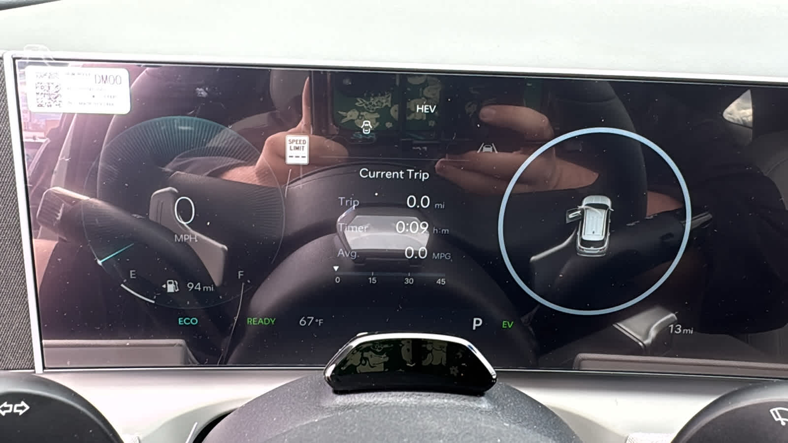 Thumbnail: 2026 Hyundai Tucson - 21