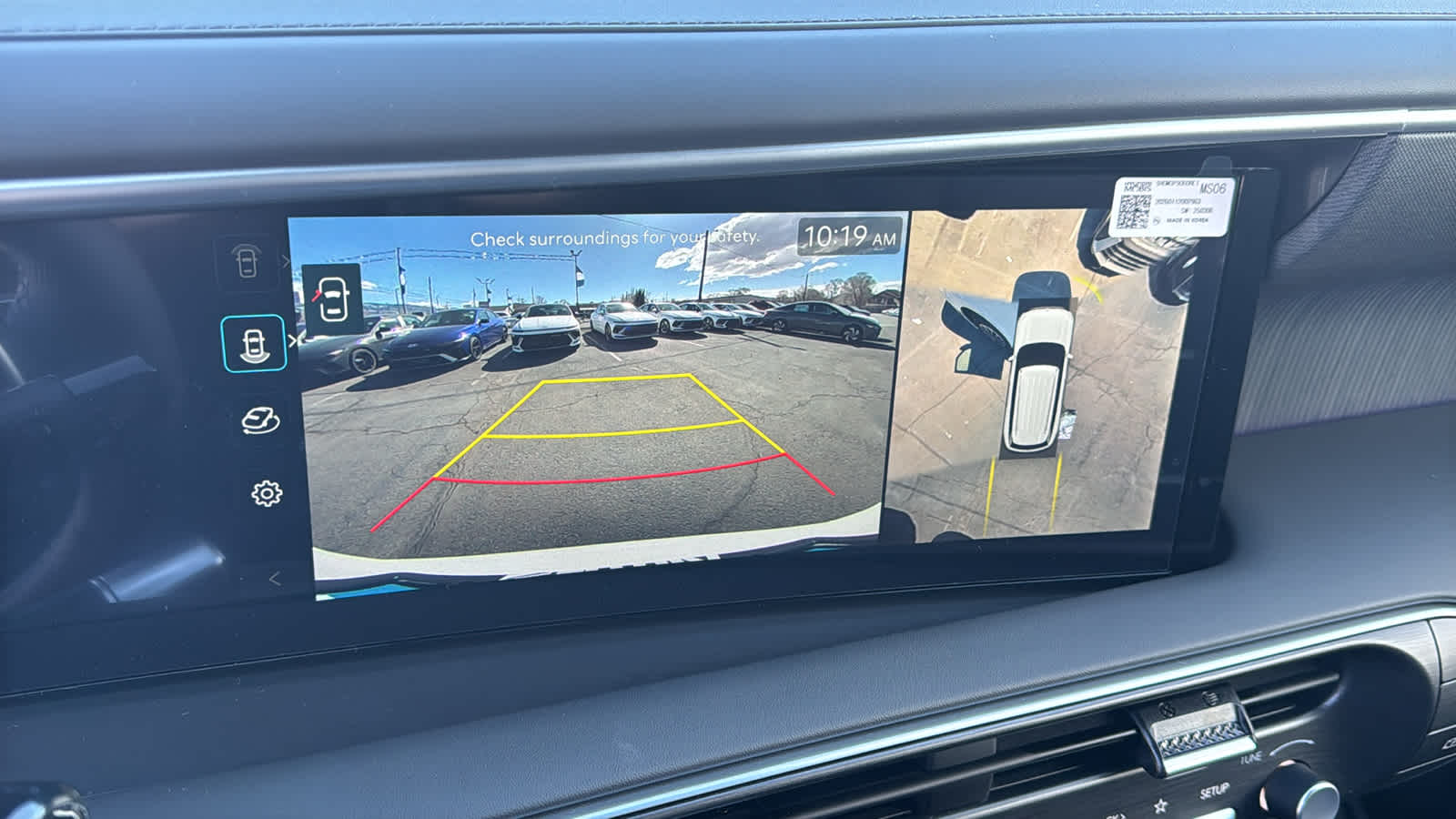 Thumbnail: 2026 Hyundai Palisade - 16