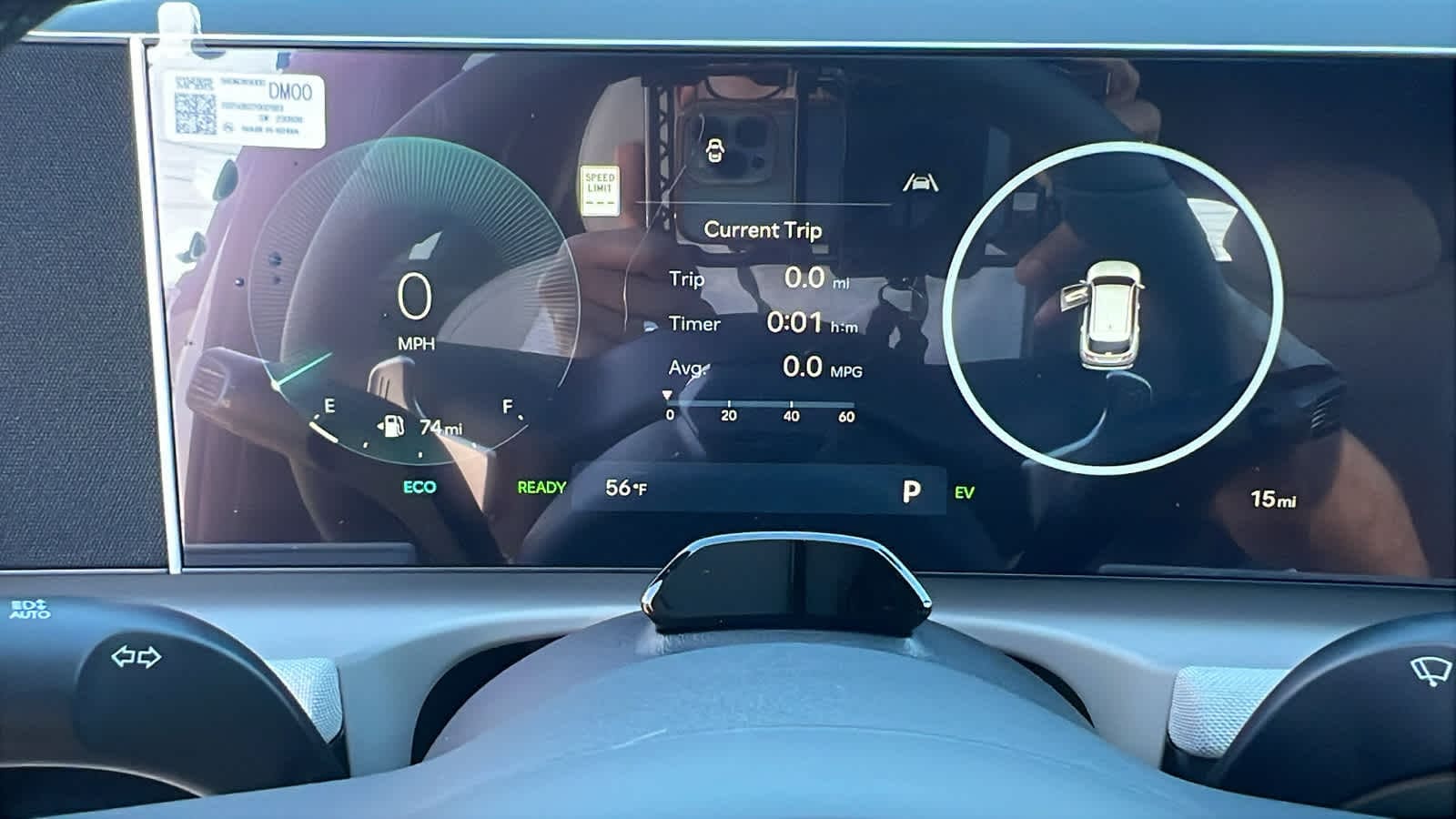 Thumbnail: 2026 Hyundai Tucson - 21