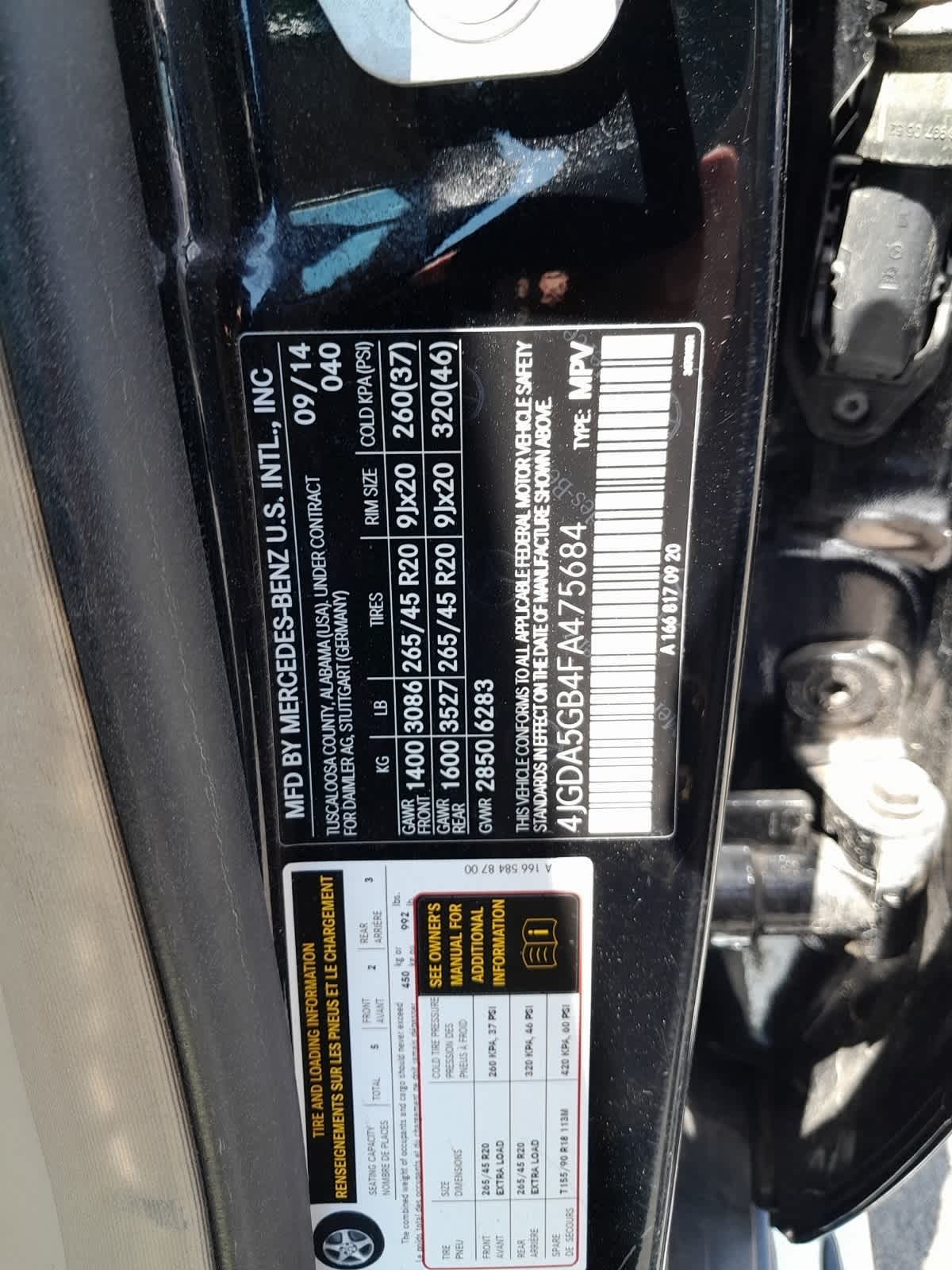 2015 Mercedes-Benz M-Class ML 400 8