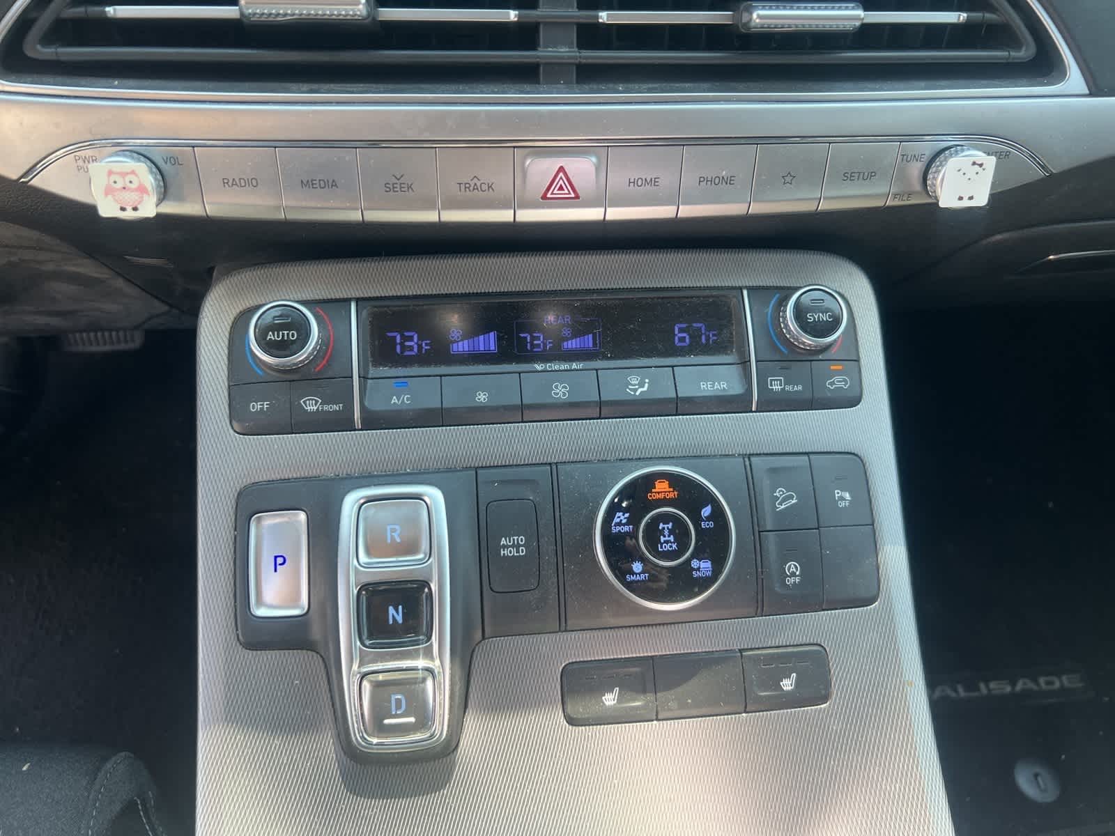 Thumbnail: 2020 Hyundai Palisade - 19