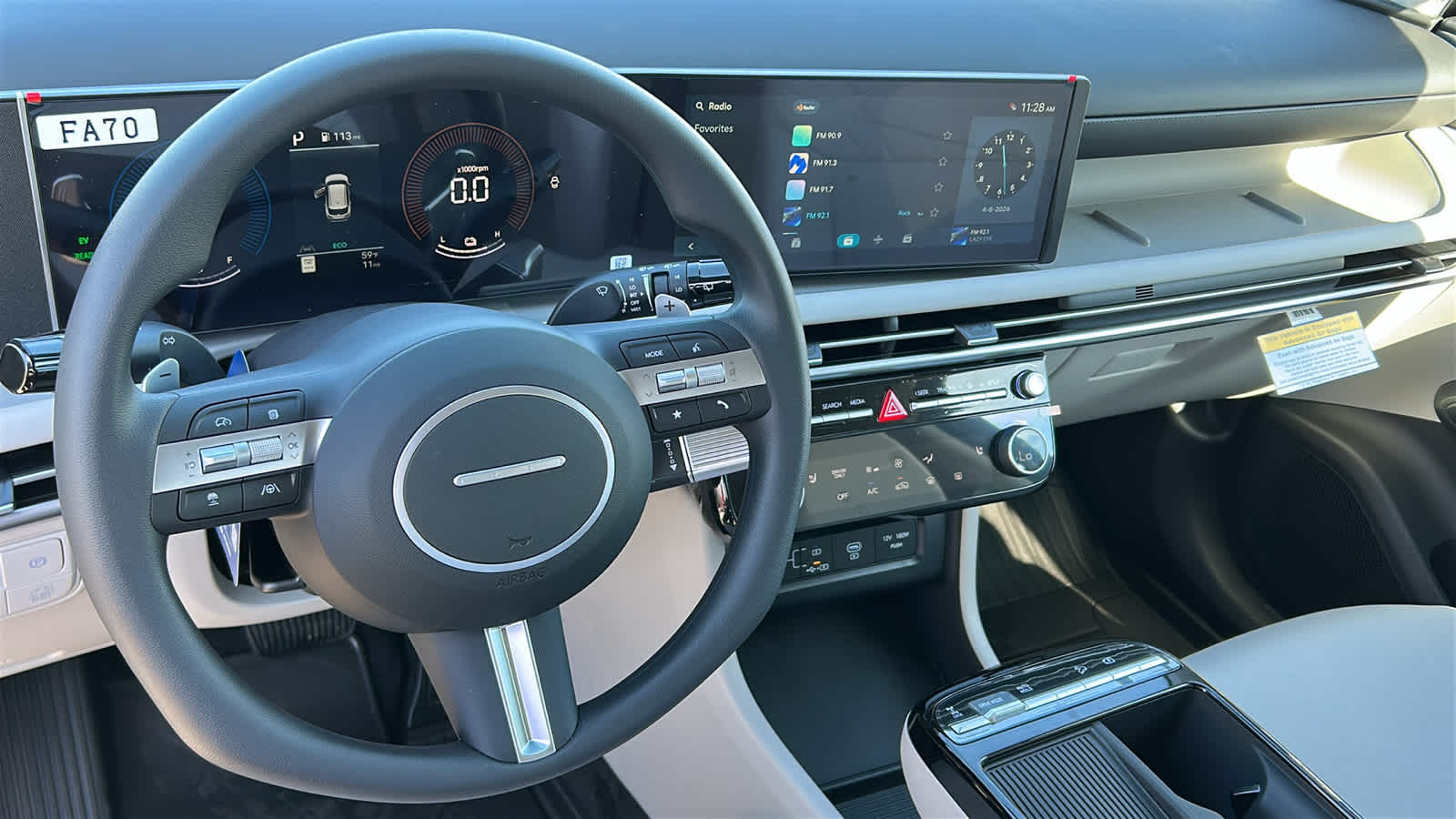 Thumbnail: 2026 Hyundai Tucson - 10