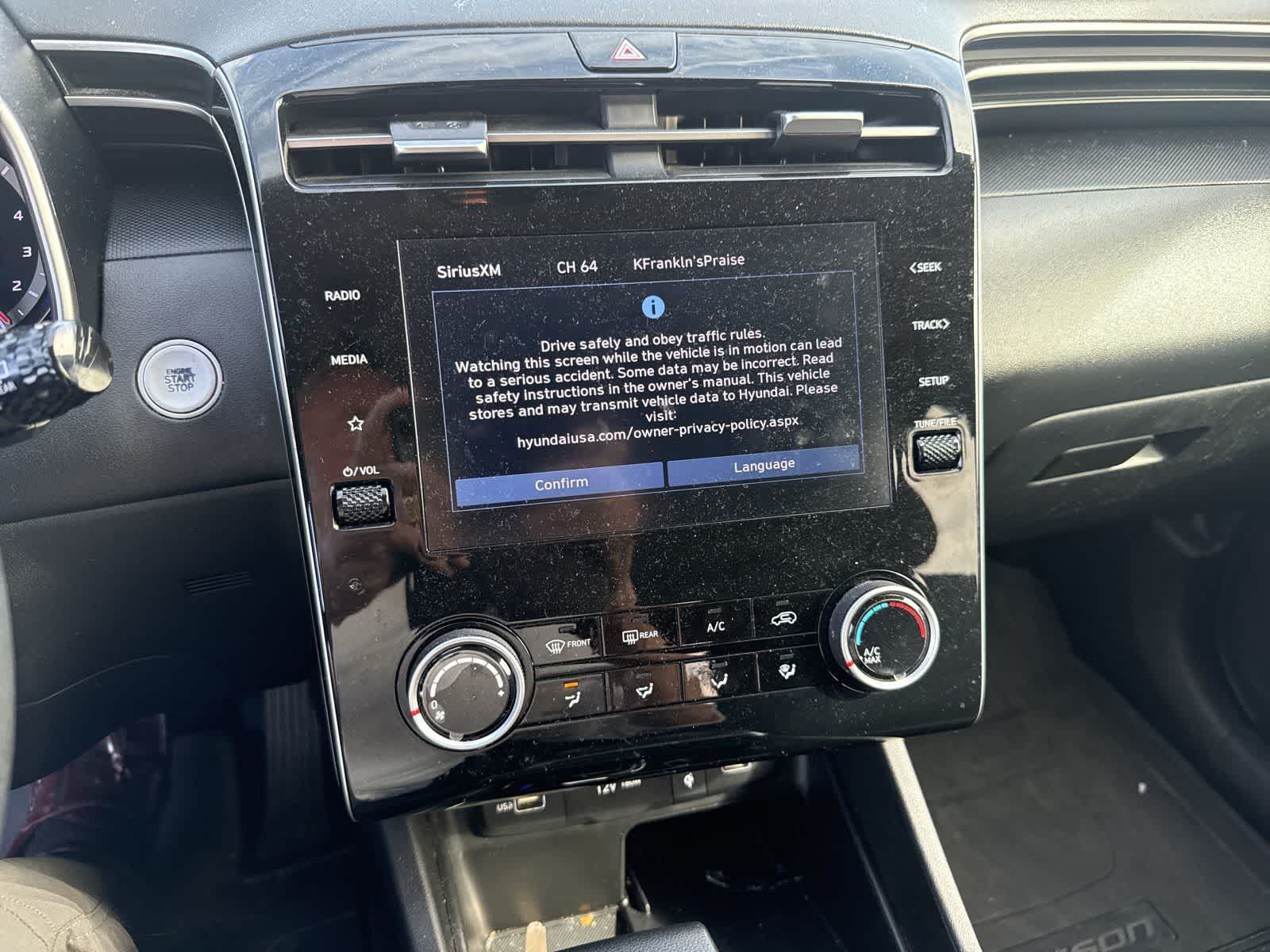 Thumbnail: 2023 Hyundai Tucson - 16