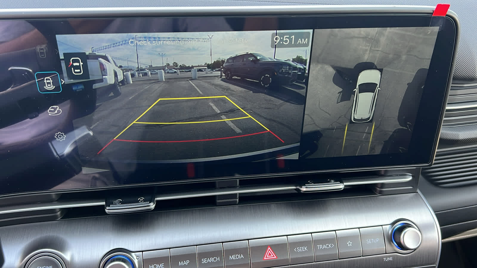 Thumbnail: 2026 Hyundai Kona - 16