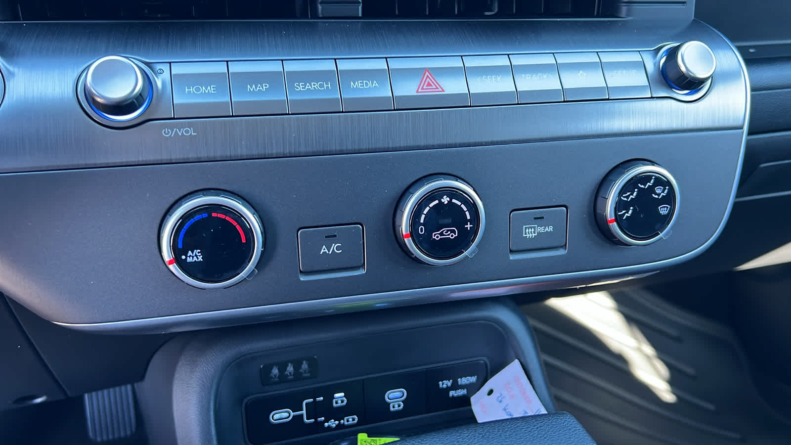 Thumbnail: 2026 Hyundai Kona - 14