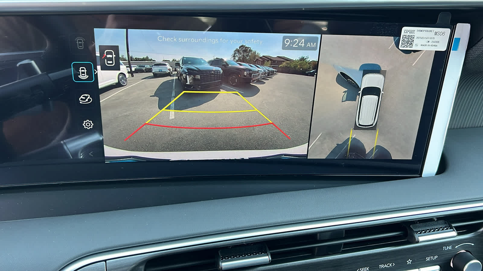 Thumbnail: 2026 Hyundai Palisade - 16