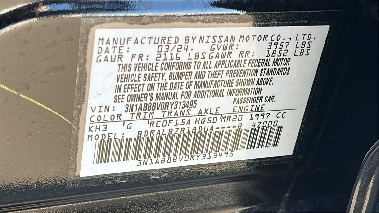 Thumbnail: 2024 Nissan Sentra - 30