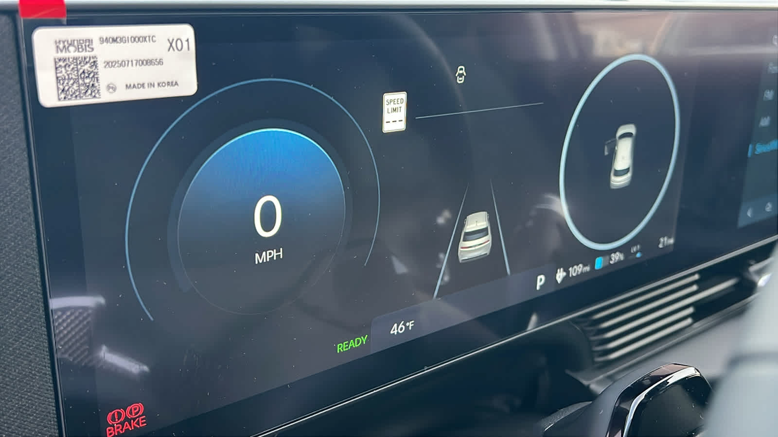 Thumbnail: 2026 Hyundai Ioniq 5 - 21