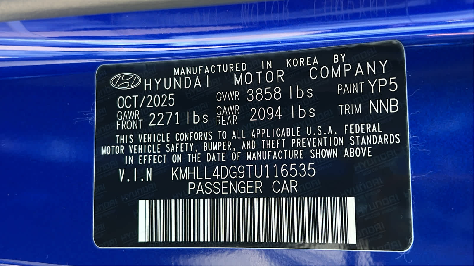 Thumbnail: 2026 Hyundai Elantra - 30