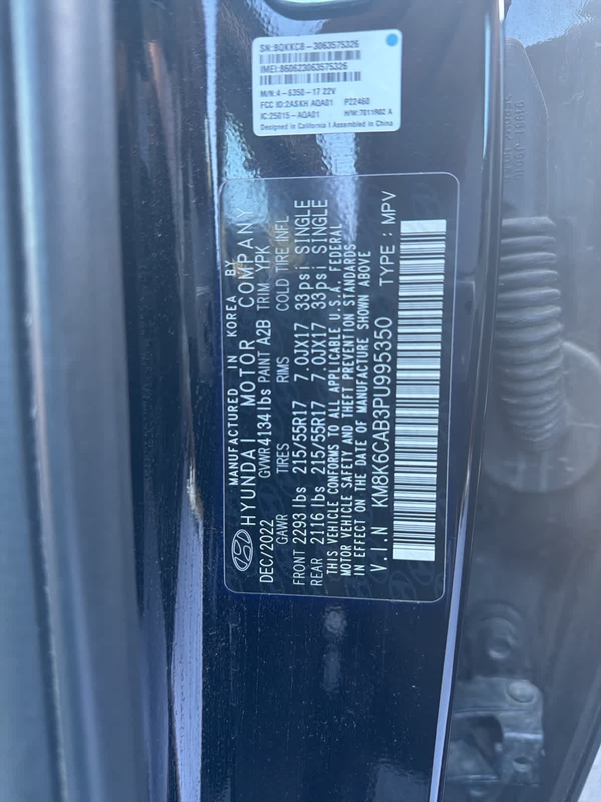 Thumbnail: 2023 Hyundai Kona - 14