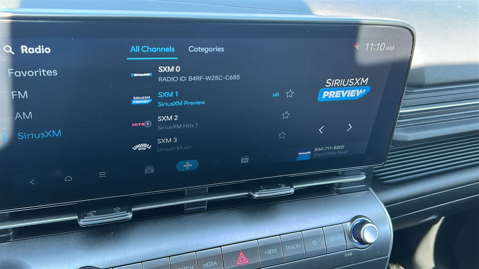 Thumbnail: 2024 Hyundai Kona - 15