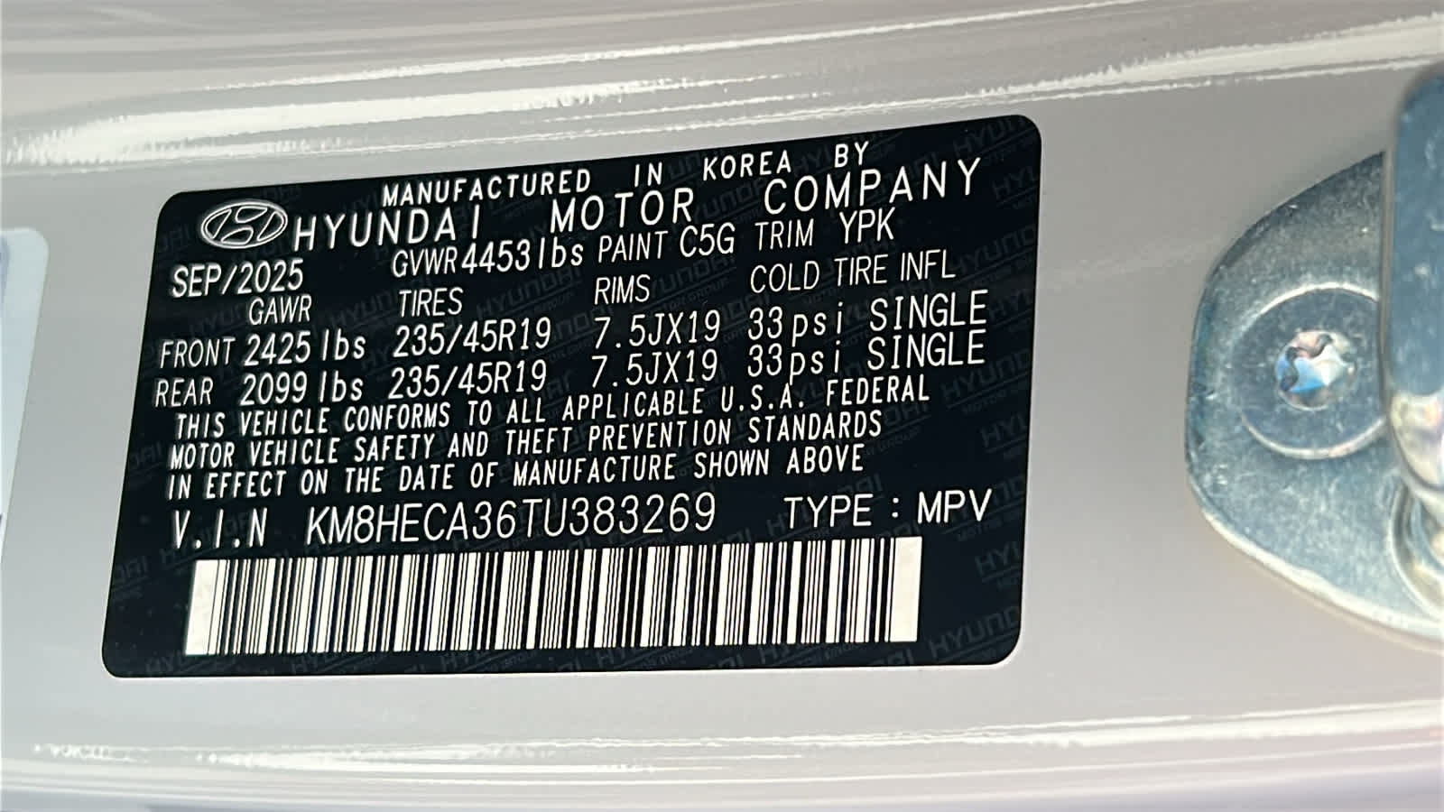 Thumbnail: 2026 Hyundai Kona - 30