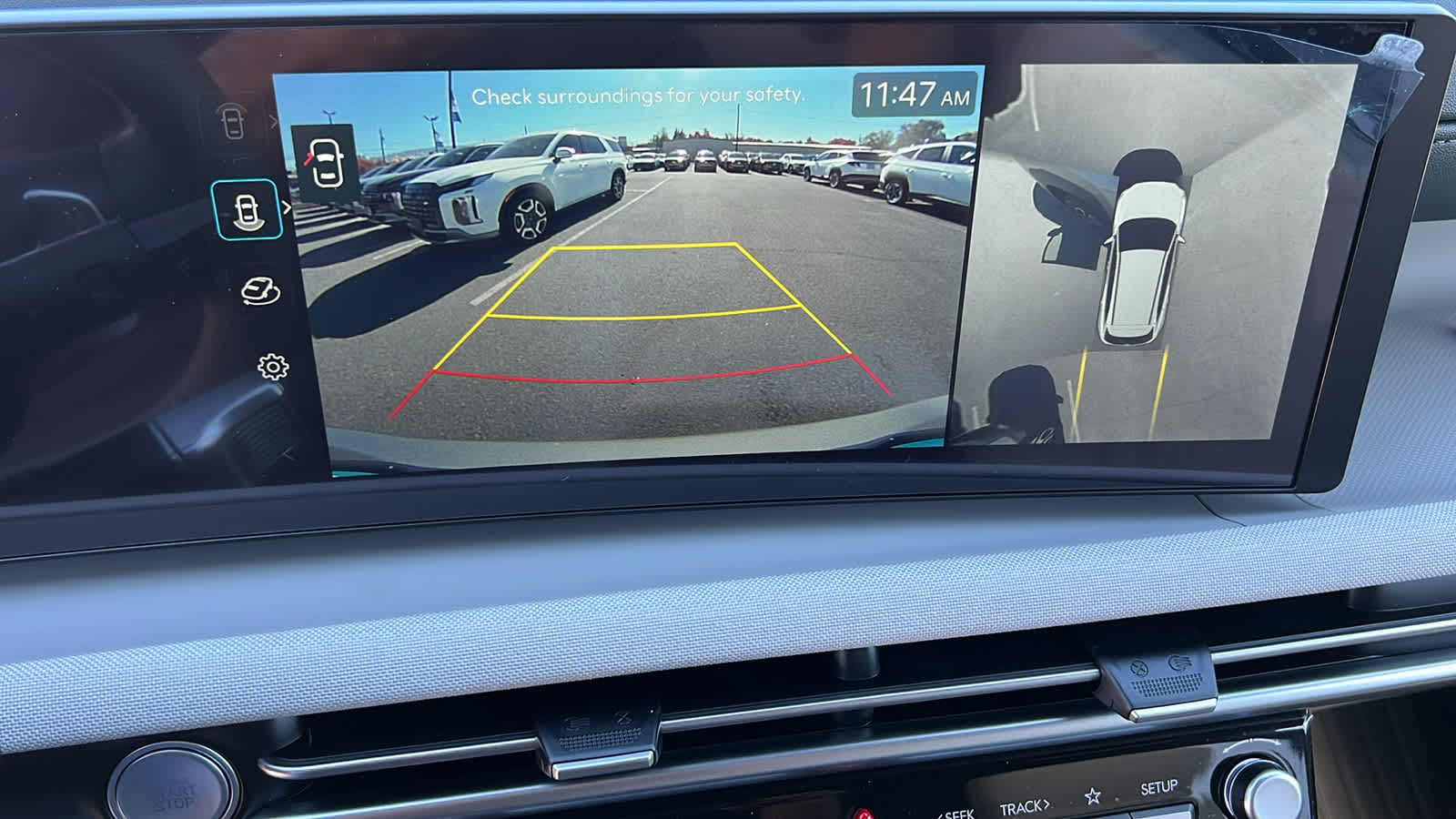 Thumbnail: 2026 Hyundai Tucson - 16