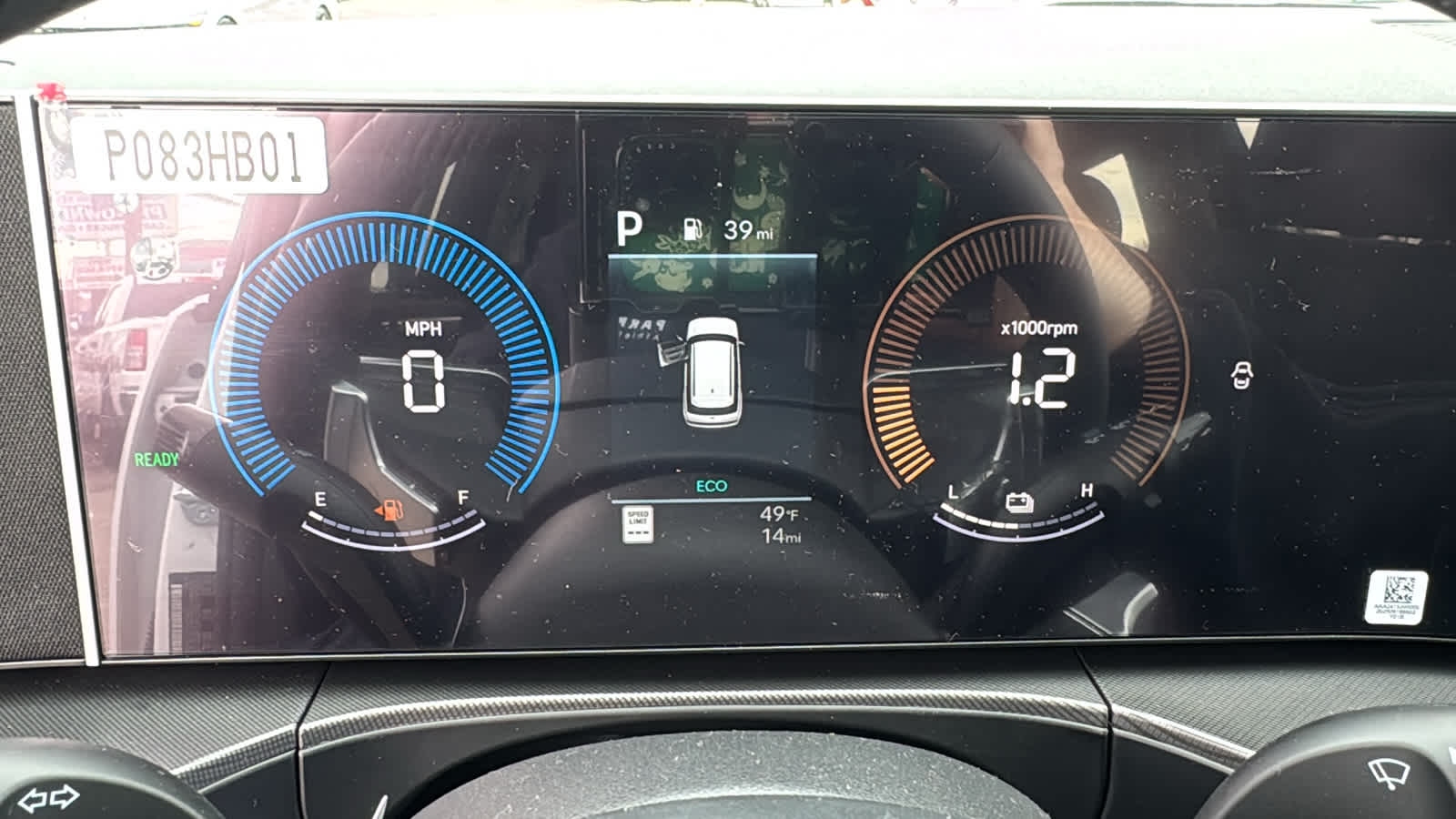 Thumbnail: 2026 Hyundai Santa Fe - 21