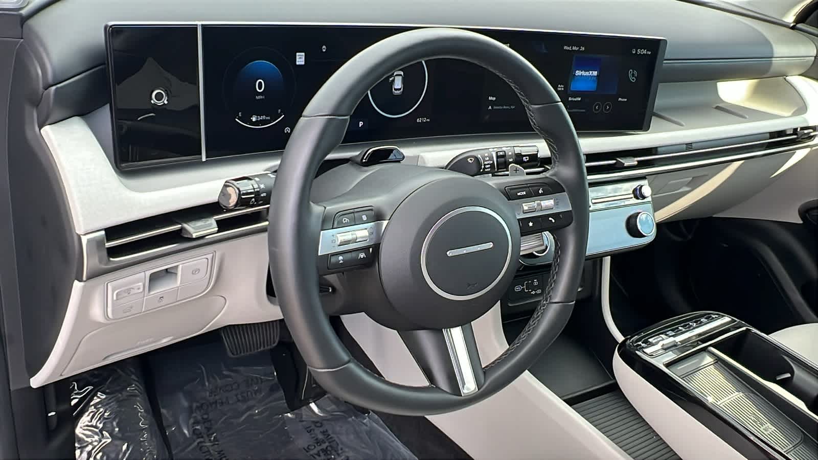 Thumbnail: 2025 Hyundai Tucson - 10