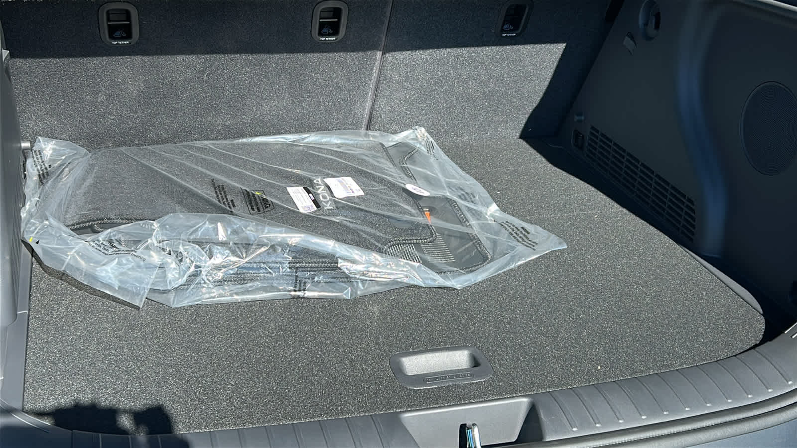 Thumbnail: 2026 Hyundai Kona - 27