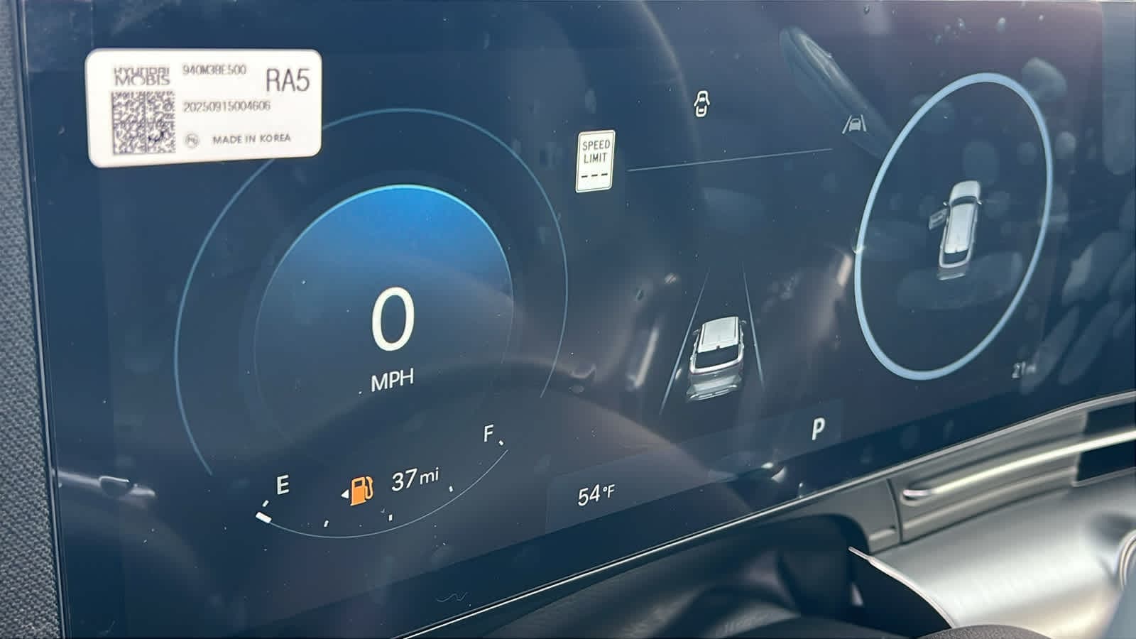 Thumbnail: 2026 Hyundai Kona - 21