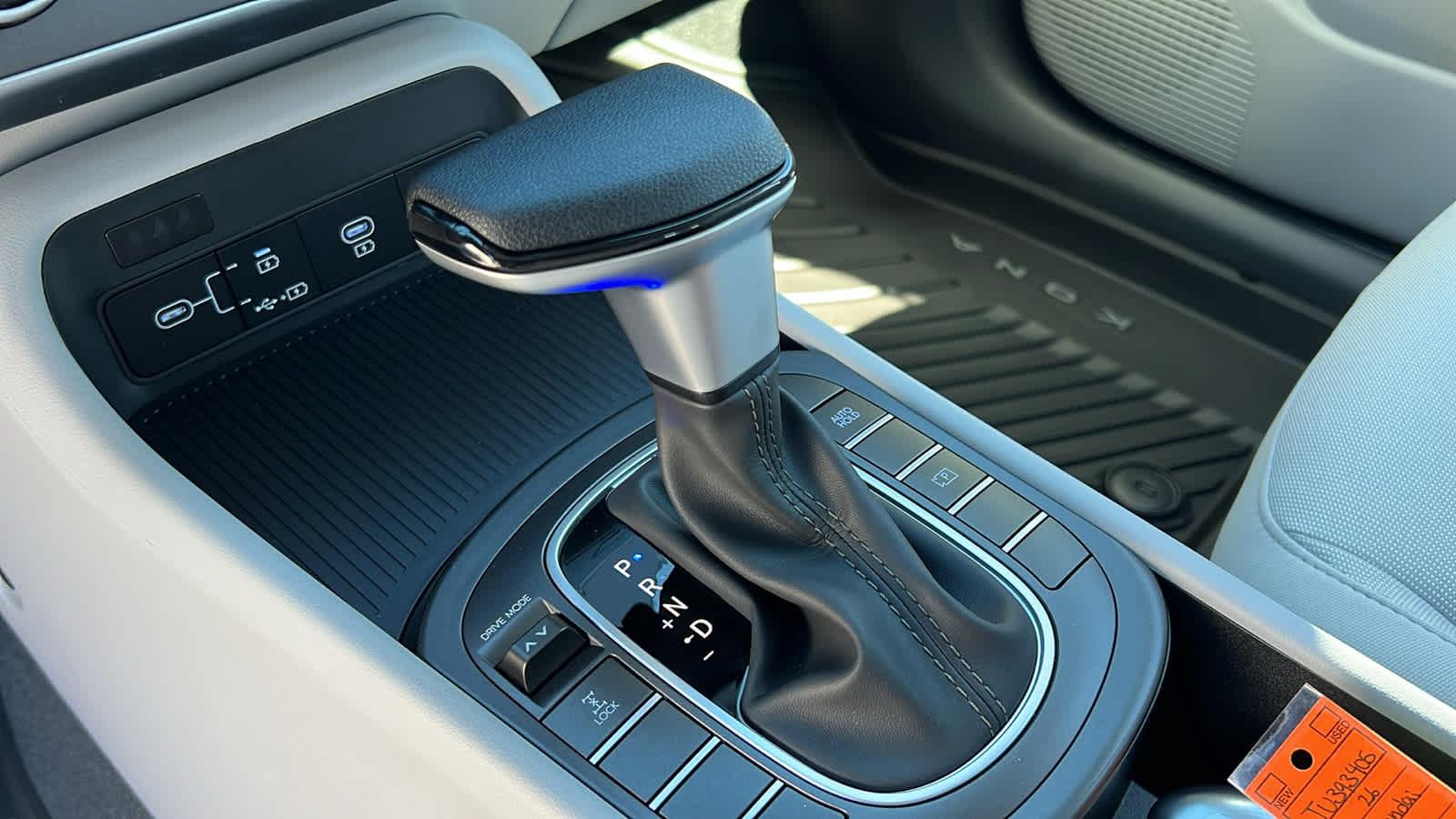 Thumbnail: 2026 Hyundai Kona - 13