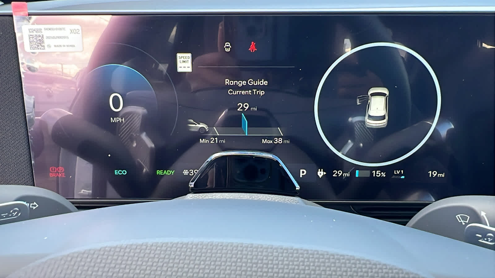 Thumbnail: 2026 Hyundai Ioniq 5 - 21