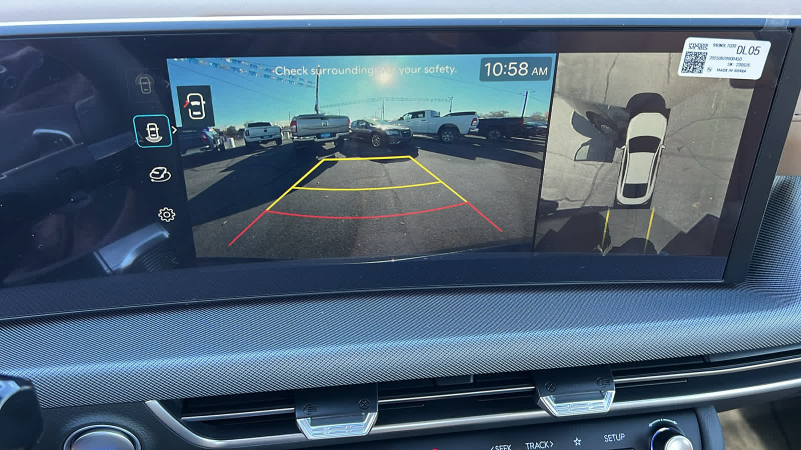 Thumbnail: 2026 Hyundai Sonata - 16