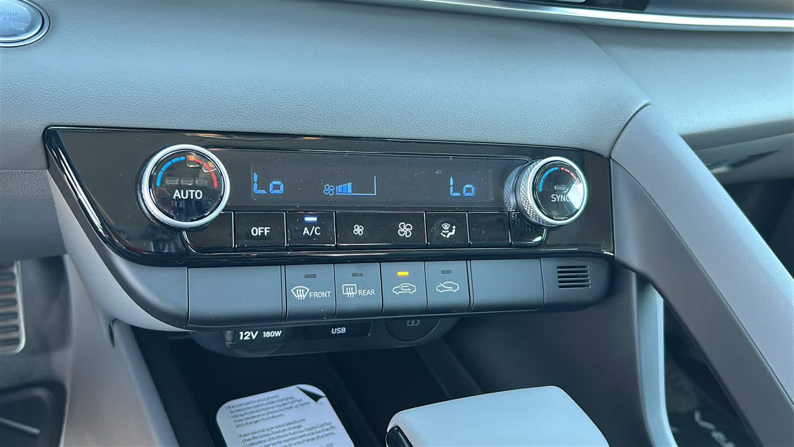 Thumbnail: 2026 Hyundai Elantra - 14